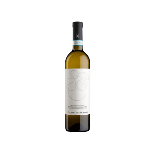 Custoza DOC Colli Morenici 0,75